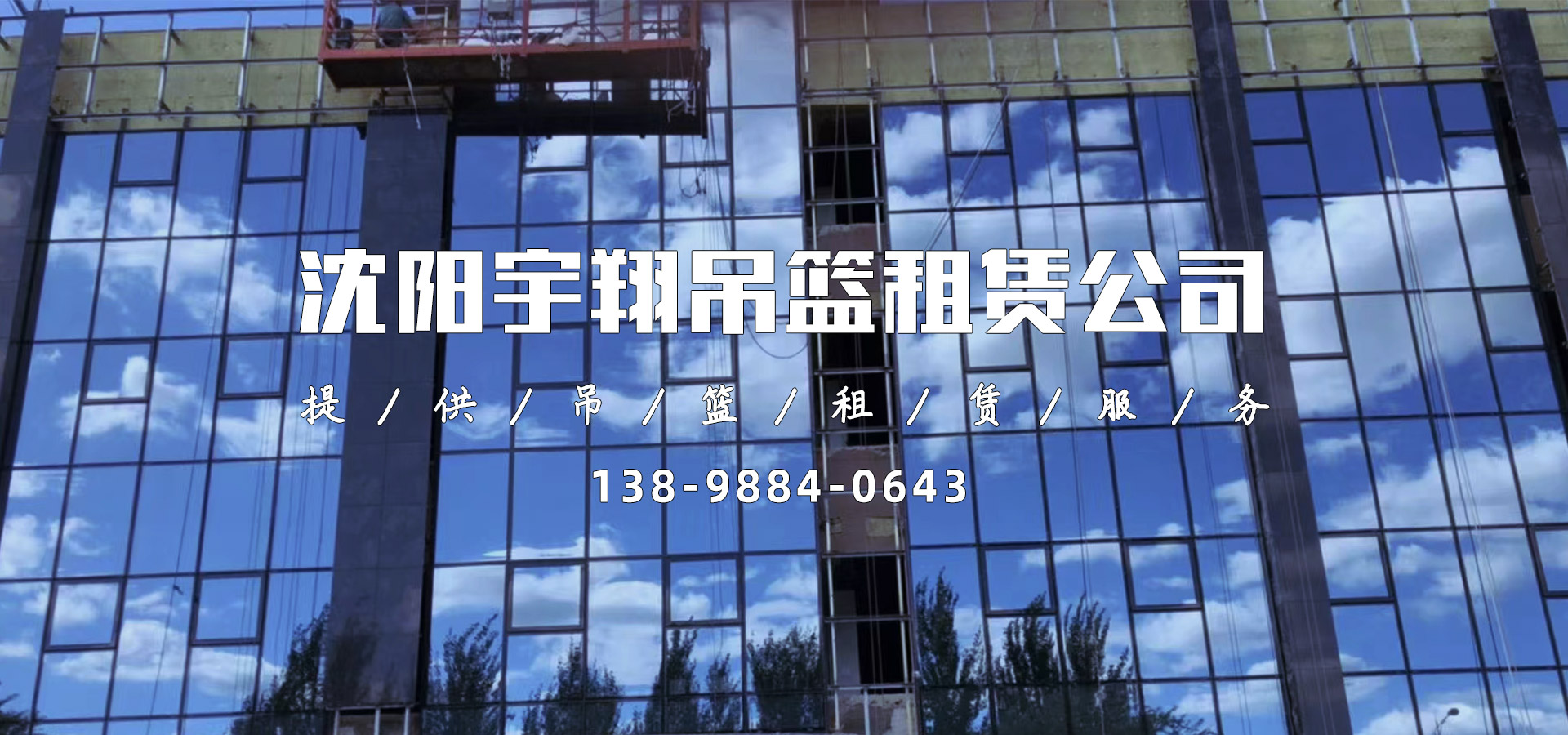 彩鋼瓦翻新,專(zhuān)業(yè)承攬各地大型鋼結(jié)構(gòu)及其他金屬材質(zhì)除銹,防腐,保養(yǎng),彩鋼瓦修復(fù)翻新等業(yè)務(wù)